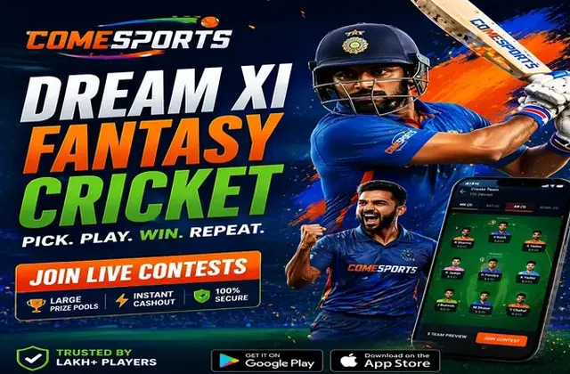 Power (power bet) fantasy cricket & matchday visual 1